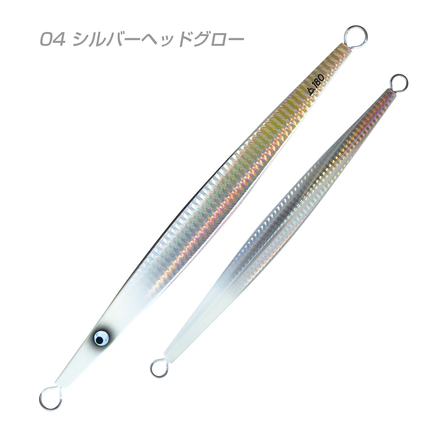 MYJ01 イサムジグ