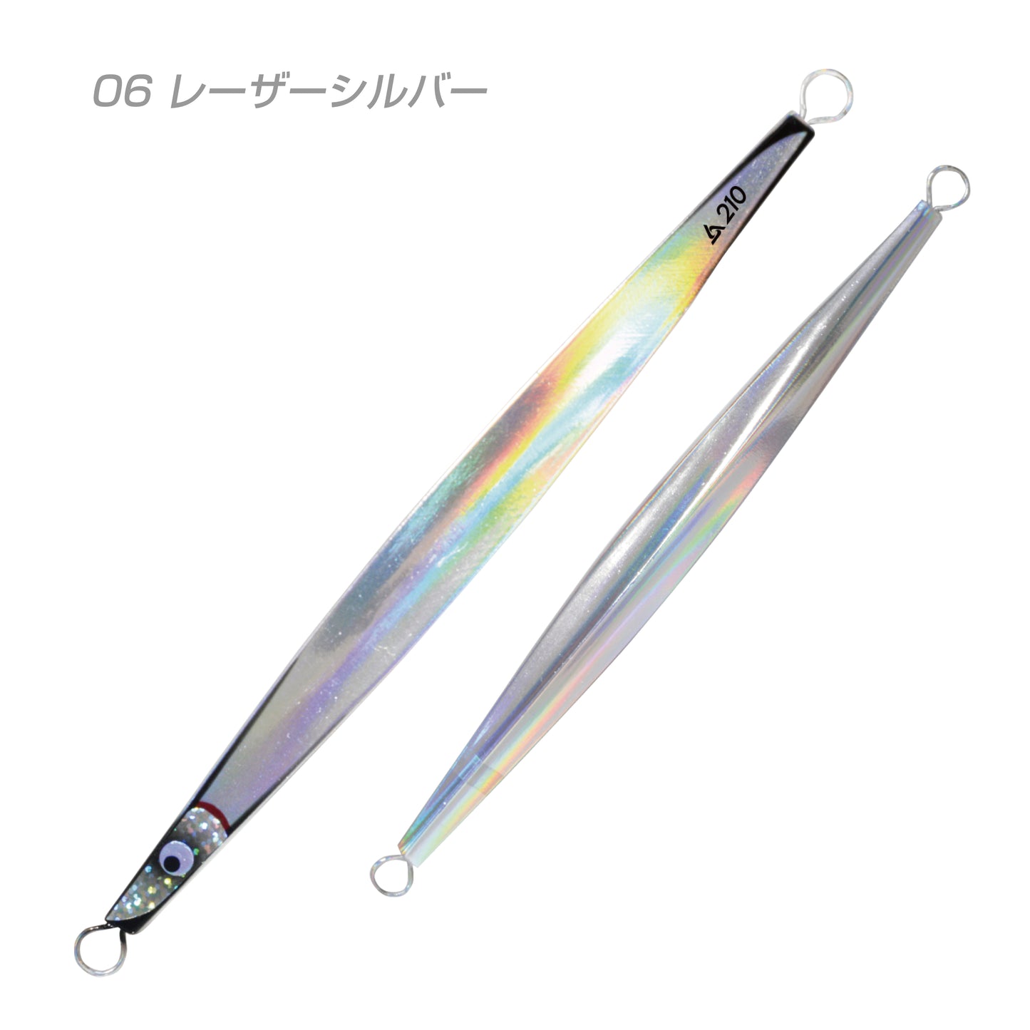 MYJ01 イサムジグ