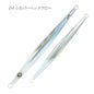 MYJ01 イサムジグ HEAVY