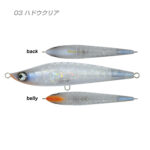 MYL03 タイラ190F