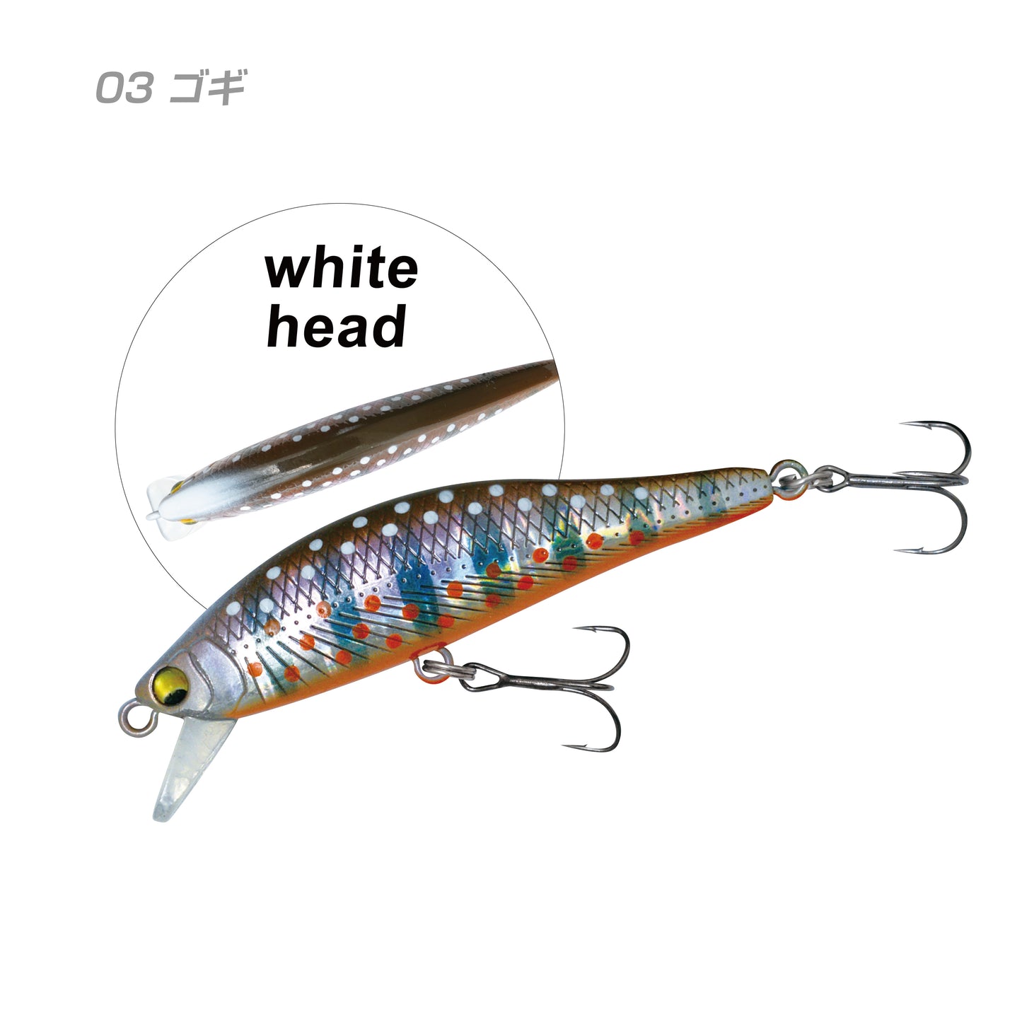 MYL01 A2 MINNOW 52S