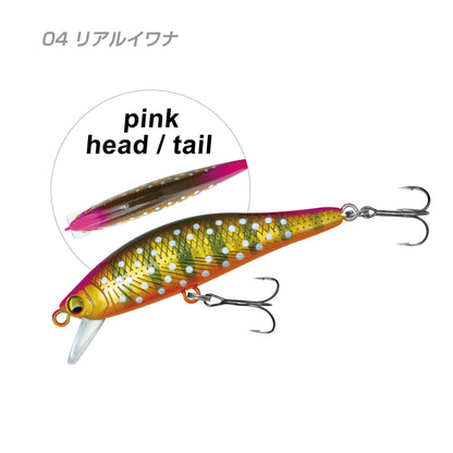 MYL01 A2 MINNOW 52S