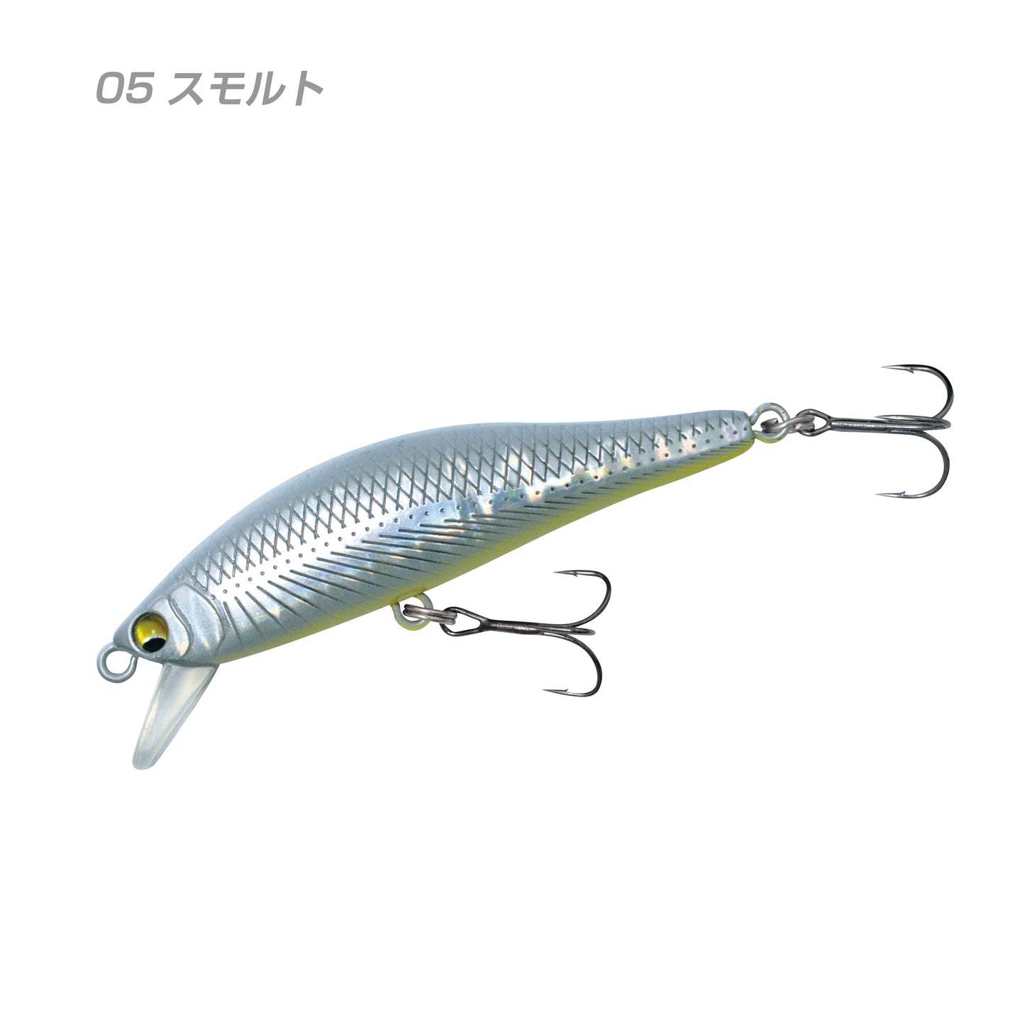 MYL01 A2 MINNOW 52S