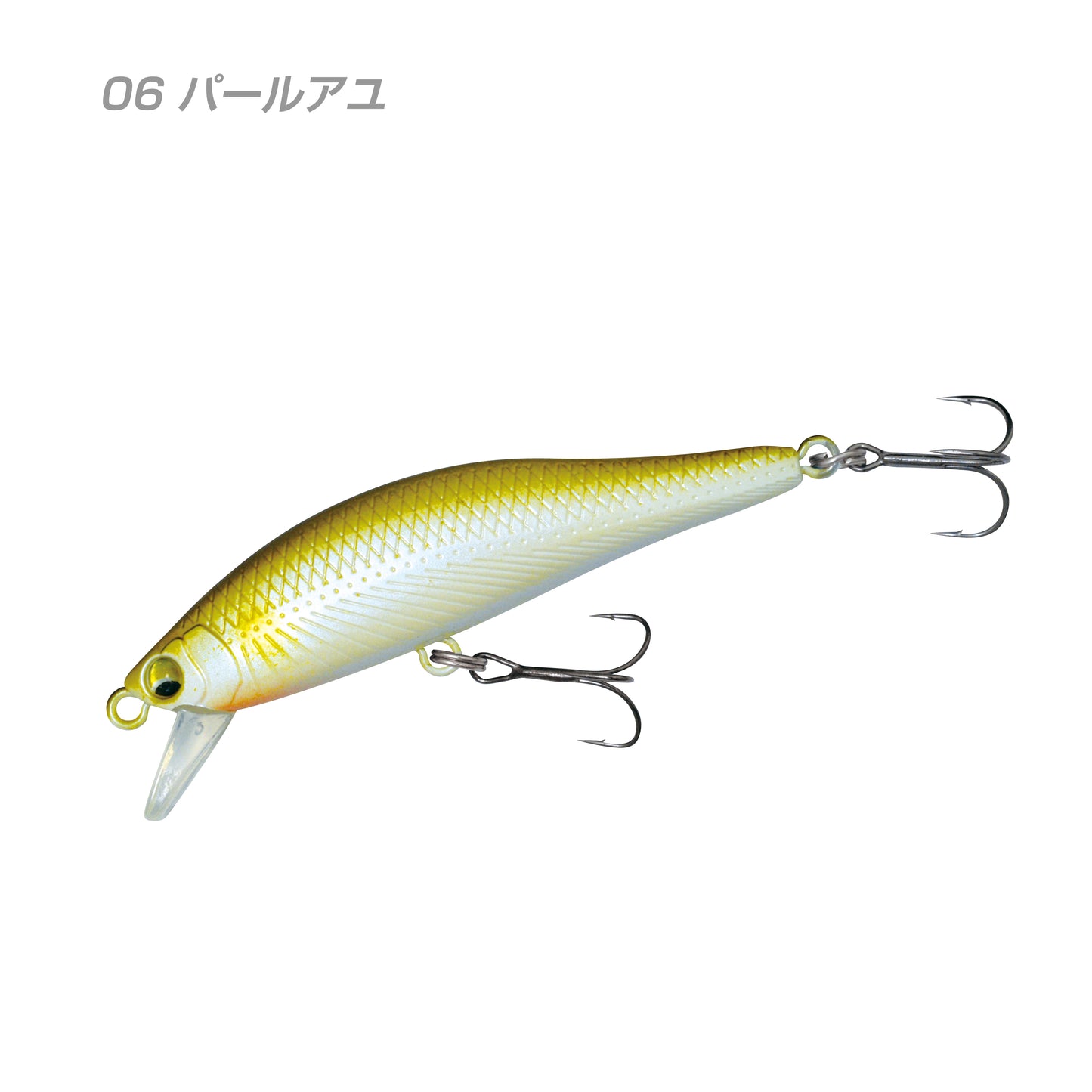 MYL01 A2 MINNOW 52S