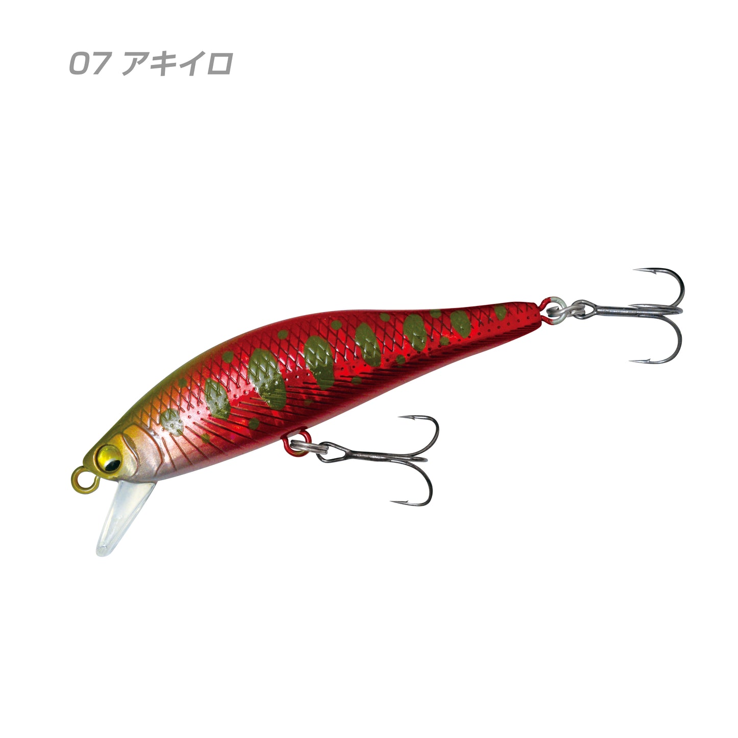 MYL01 A2 MINNOW 52S