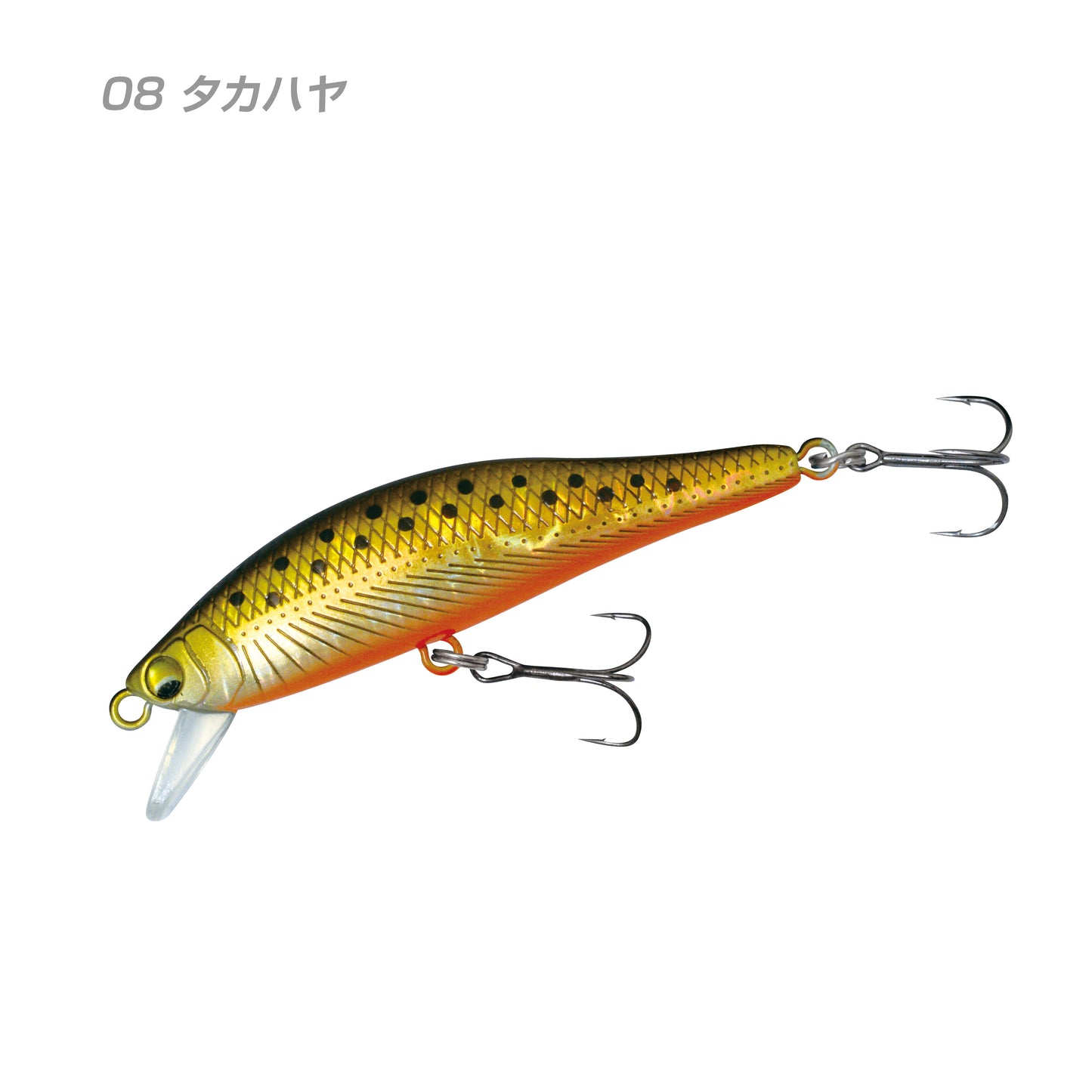 MYL01 A2 MINNOW 52S