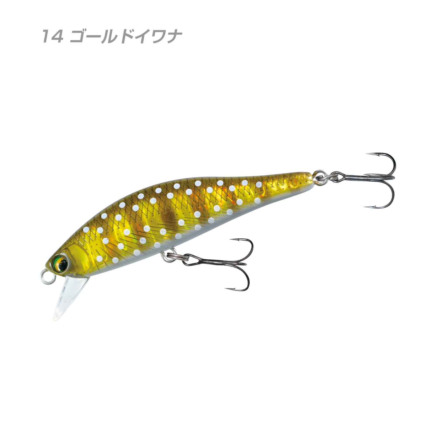 MYL01 A2 MINNOW 52S