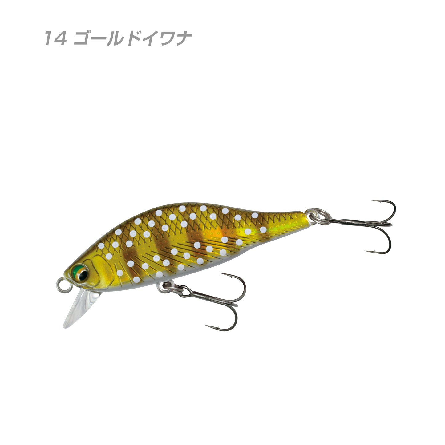 MYL02 A2 FLAT 45S