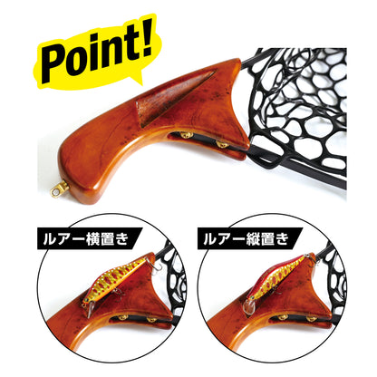 MYT04 ランディングネット グレイス