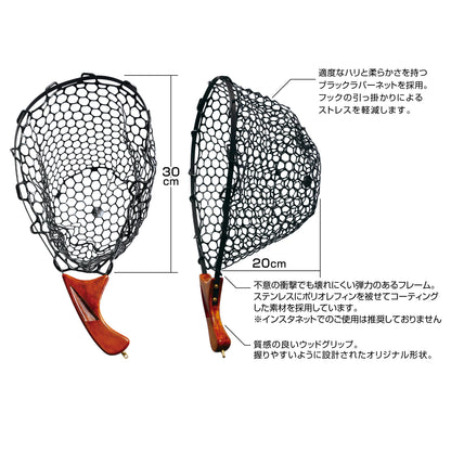 MYT04 ランディングネット グレイス