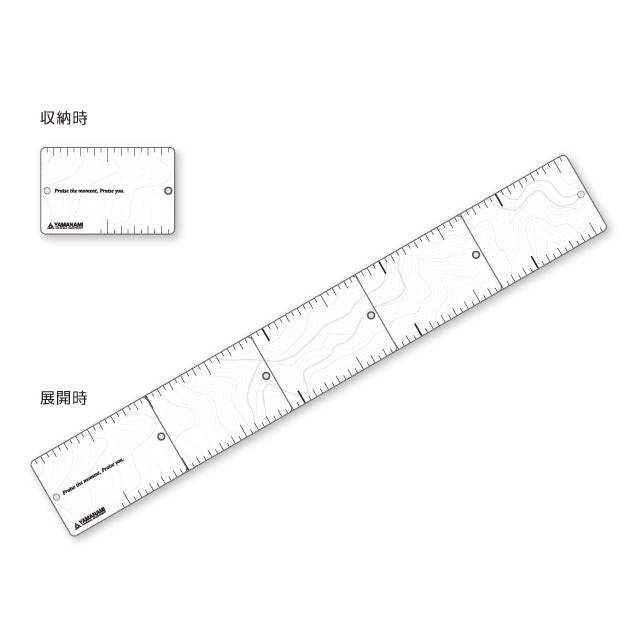 MYT10　カードメジャー 45